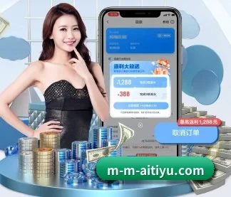 数据安全认证
