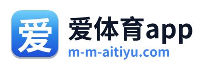 爱体育app Logo
